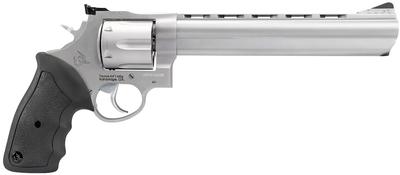 44 Large 44Rem Mag 8.37 6 Shot Stainless Revolver