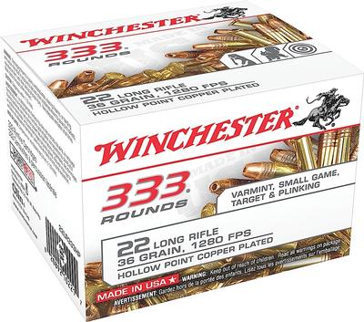 22 LR 36 GR CPHP BULK 333 RDS