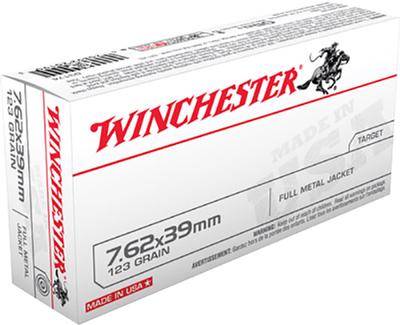7.62x39 123GR FMJ USA 20RD