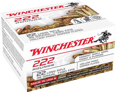  222 22lr Cphp 36gr 222rnd