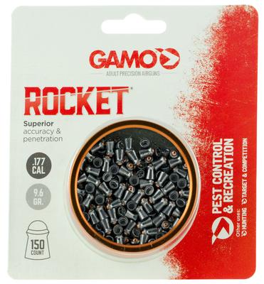 ROCKET PELLETS .177 CALIBER