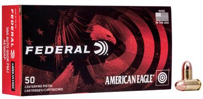 380 ACP 95GR FMJ American Eagle 1000RD