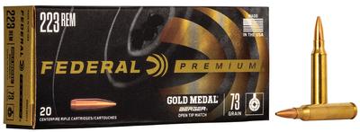  6.5 Creedmoor Gold Medal Sierra Matchkin