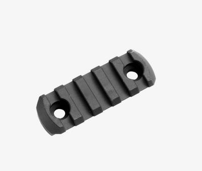 M-LOK 5 SLOT RAIL, ALUM, BLK