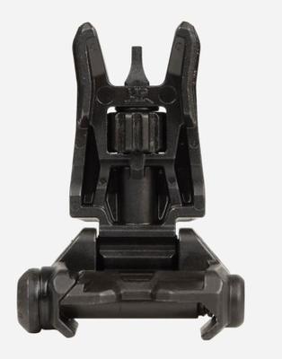 MBUS Pro Front Sight