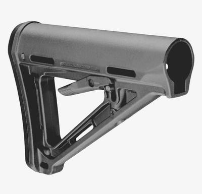 MOE CARBINE STOCK,MILSPEC, GRAY