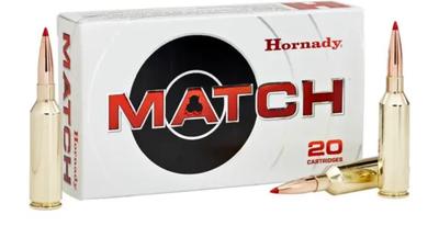 6.5 PRC 147GR ELD MATCH 20RD