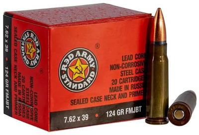 7.62x39 124GR FMJ BT 20RD