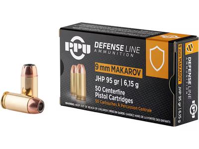 9mm Makarov 95GR Jacketed Hollow Point Defense Line 50RD