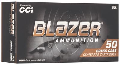 45 AUTO 230GR Jacketed Hollow Point Blazer 500RD